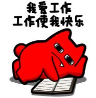 天气辣么热,武城人快来说说支撑你周末出门的动力有哪些