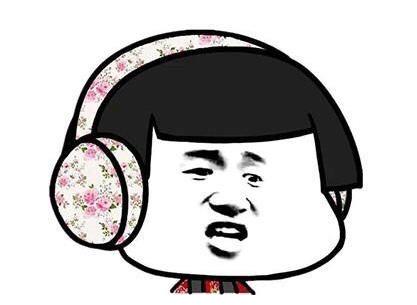 开心一笑,面对抽烟,你的老婆是怎么和你说的