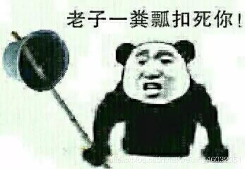 0707生成器