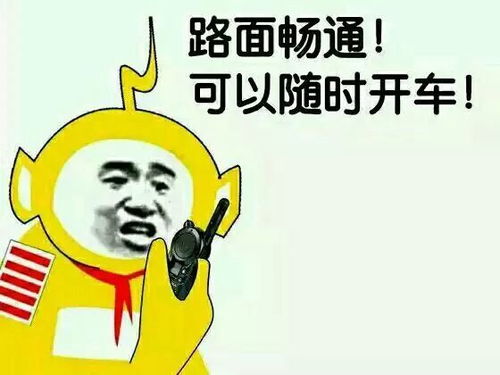 外母见女婿,口水嗲嗲蒂第二季