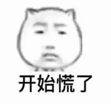 花5000块买了双香奈儿拖鞋,妈妈问我是不是9块9包邮......