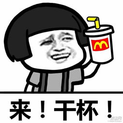 然而并没有什么卵用2017年七大热门表情包系列