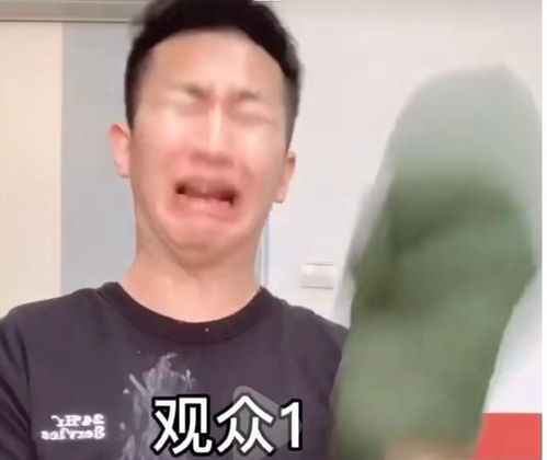 抖音疯狂下单鬼畜表情包app下载抖音疯狂下单鬼畜表情包动图无水印appv1.0迷你下载站