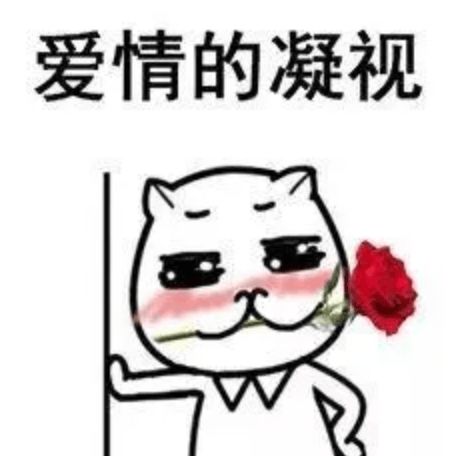 我为群众办实事单身青年报名啦浪漫七夕牵手海淀大型青年联谊活动等你来
