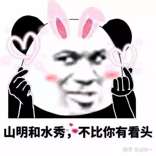 嘴笨不会说话如何锻炼