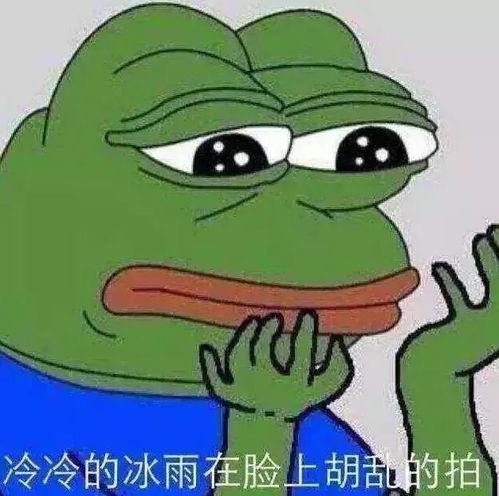 心理测试第113期测你的丧属于什么等级
