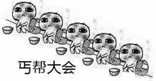 话题今天双十一,那么,你的手还在吗