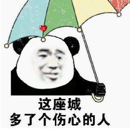 台风来了深圳发布台风白色预警,明后天有暴雨局部大暴雨