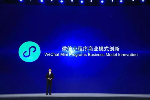 大开眼界世界互联网大会这15项科技成果世界领先