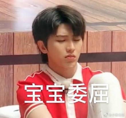 姨母心疯狂泛滥蔡徐坤表情包大赏来袭