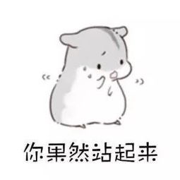 一招让男女神主动追你