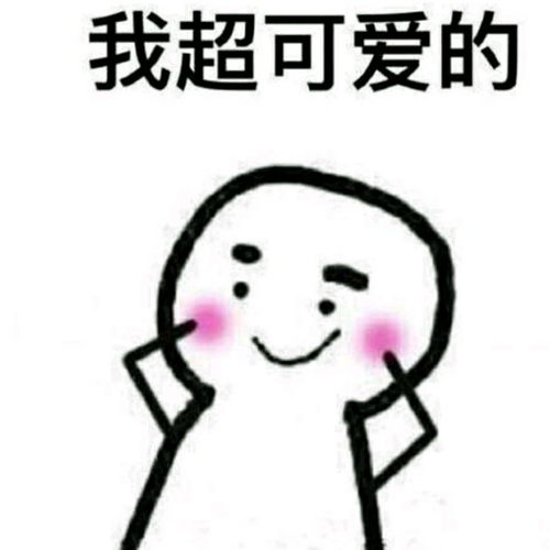 油皮痘肌求推荐秋冬粉底液