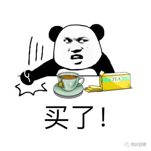 敢不敢告诉爸妈淘宝推出亲情账号,可一键呼叫子女付钱