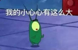 又刷新纪录梅城芹洋两宗地块共拍得23亿元成交总价与土地成交单价创新高