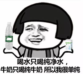 白水牛奶豆奶果汁孩子喝水问题,一文搞定