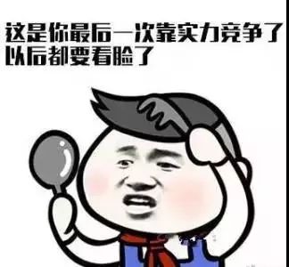 高三帮高考后才明白的事,句句都是给高三的忠告

