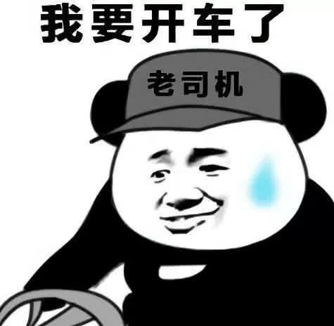 五菱超速竟能开到时速150车主喊冤,交警声称设备没问题