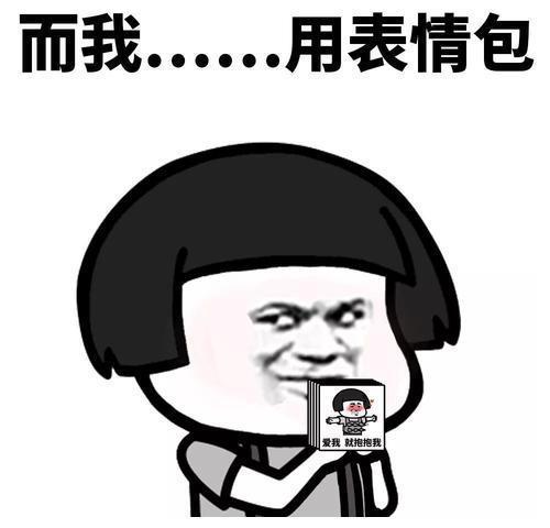开心一笑晚上聚会喝多了,刚到家,哥们的媳妇就说她老公不见了