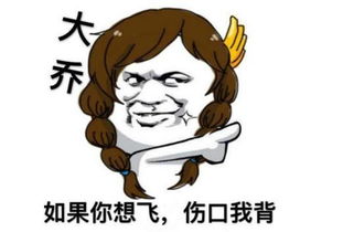 王者荣耀遇到小伙伴,只要说出这句话,他一定会听你指挥