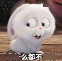 视频不能修图就用替身上,某女星活在照骗里太久了吧