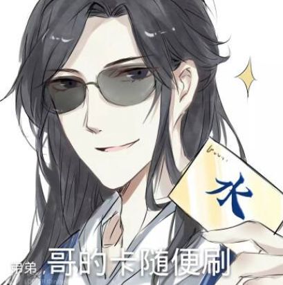 天官赐福众神鬼战力排名前五,武神谢怜稳坐第一,花城排不到第二