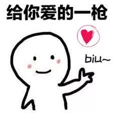 在他们面前,冲限定球鞋的都是弟弟