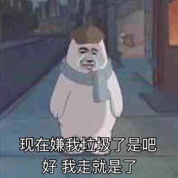 尤克里里