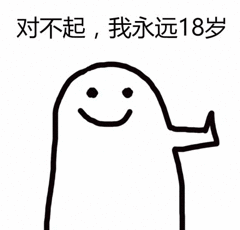 表情满分750分的高考状元长得像吴亦凡,有些人已经赢在受孕前腾讯网表情