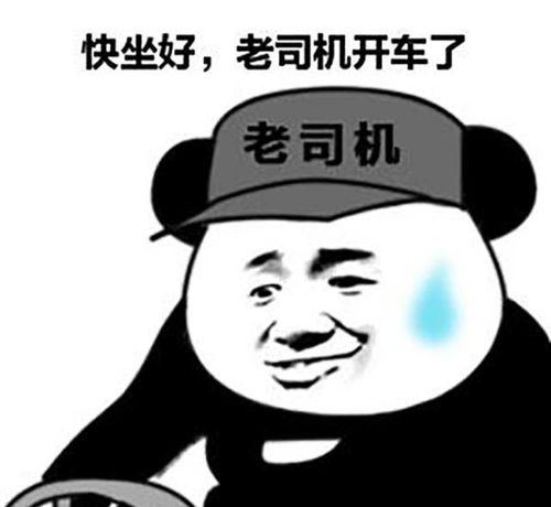 ign评分7分的赛车游戏育碧的赛道狂飙为什么执着于氮气加速