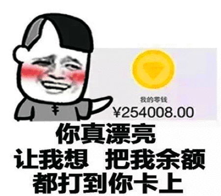 幽默笑话试验室里聊天,一个姑娘说好想嫁个有钱老公