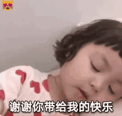 整人套路表情包跟你说个事,我要离开你一段时间,很抱歉