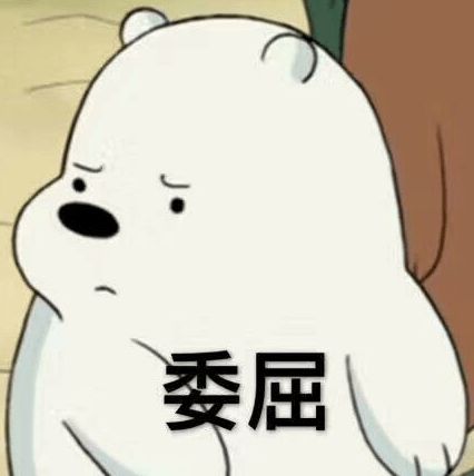 磐安外向大叔突然沉默,竟是这里出了问题