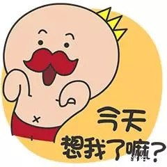 微信互动新上演附赠8月中奖名单赶紧了_吉利汽车嘉兴东菱4s店新闻资讯-汽车之家