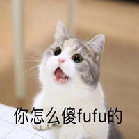 猫咪卖萌表情包带字头像