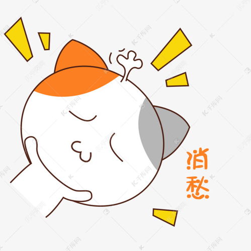 可爱手绘卡通猫咪表情包消愁素材图片免费下载千库网