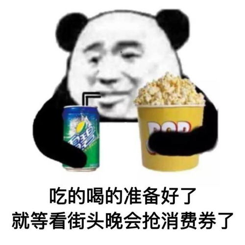 被偶像排着队签名支付宝717生活狂欢夜,让你遇见最炫的爱豆