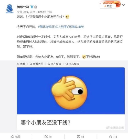 铂程斋你们能说出一个由netflix发掘出的长片导演吗