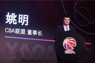 表情不对也吃t停赛罚款5万他和cba裁判杠上了