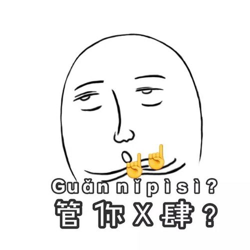 聊咋咧最全来了,克里马擦赶紧收藏