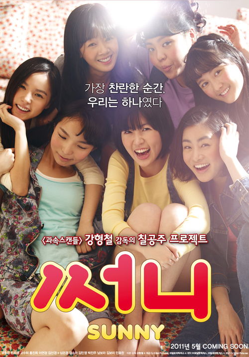 爱movie十部看了又看还能笑到腹痛的喜剧上