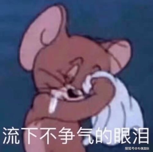 omg养狗后竟然变这样