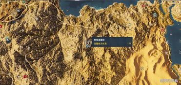 刺客信条起源全隐士位置图文介绍智慧之言成就怎么达成隐士二