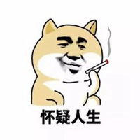 无奈表情包高清微信头像图片大全