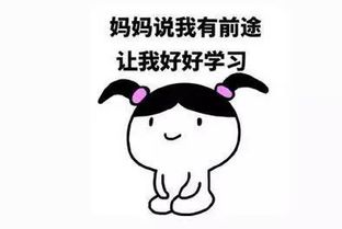 母亲节,吐槽也是表达亲情的一种方式