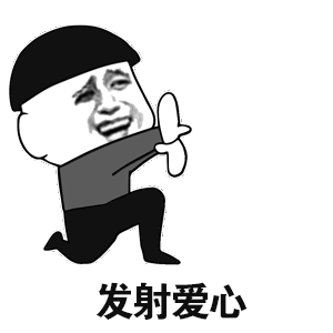 号外珠海市随迁子女参加2019年中考条件解读