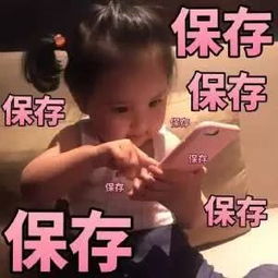 一波真笑不哭你算我输的文物表情包火了赶快收藏