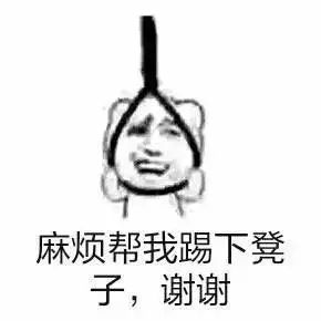 狼人杀玩家投稿各种奇葩死法,没想到躺着也中枪