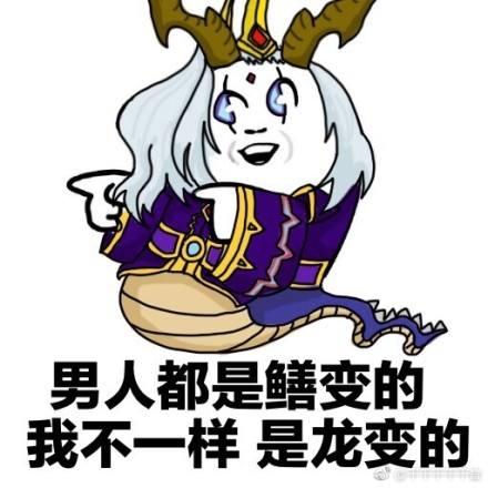 王者荣耀s9赛季本命英雄被削你还会保持微笑吗