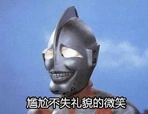 vue性能优化必须掌握这几个点