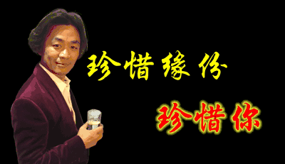 您已被移除群聊